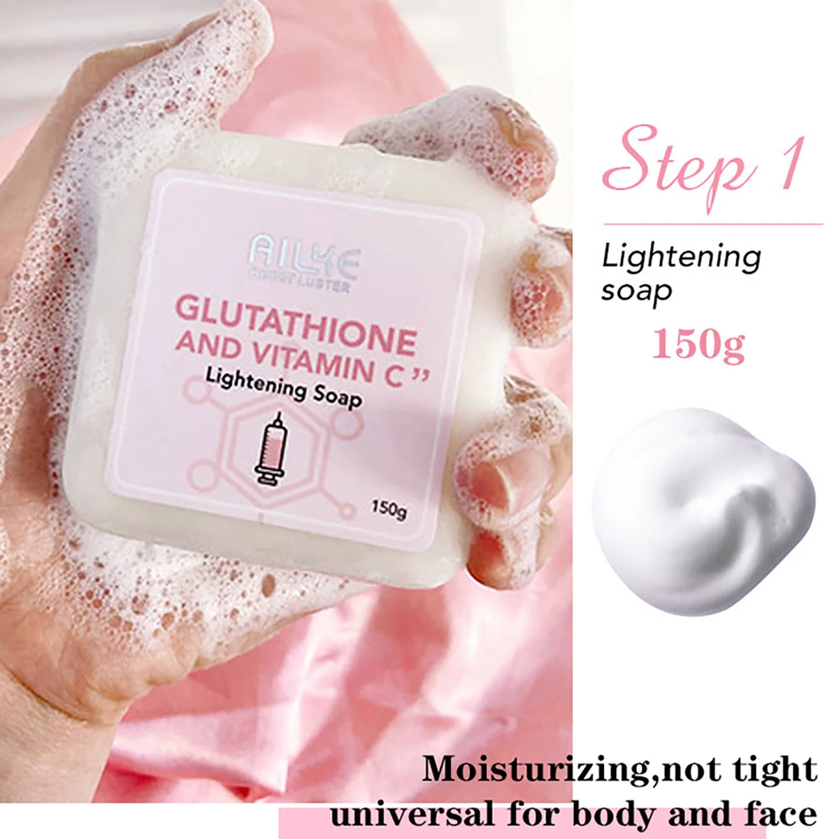 AILKE Vitamin C Whitening Moisturizing Face And Body Lotion
