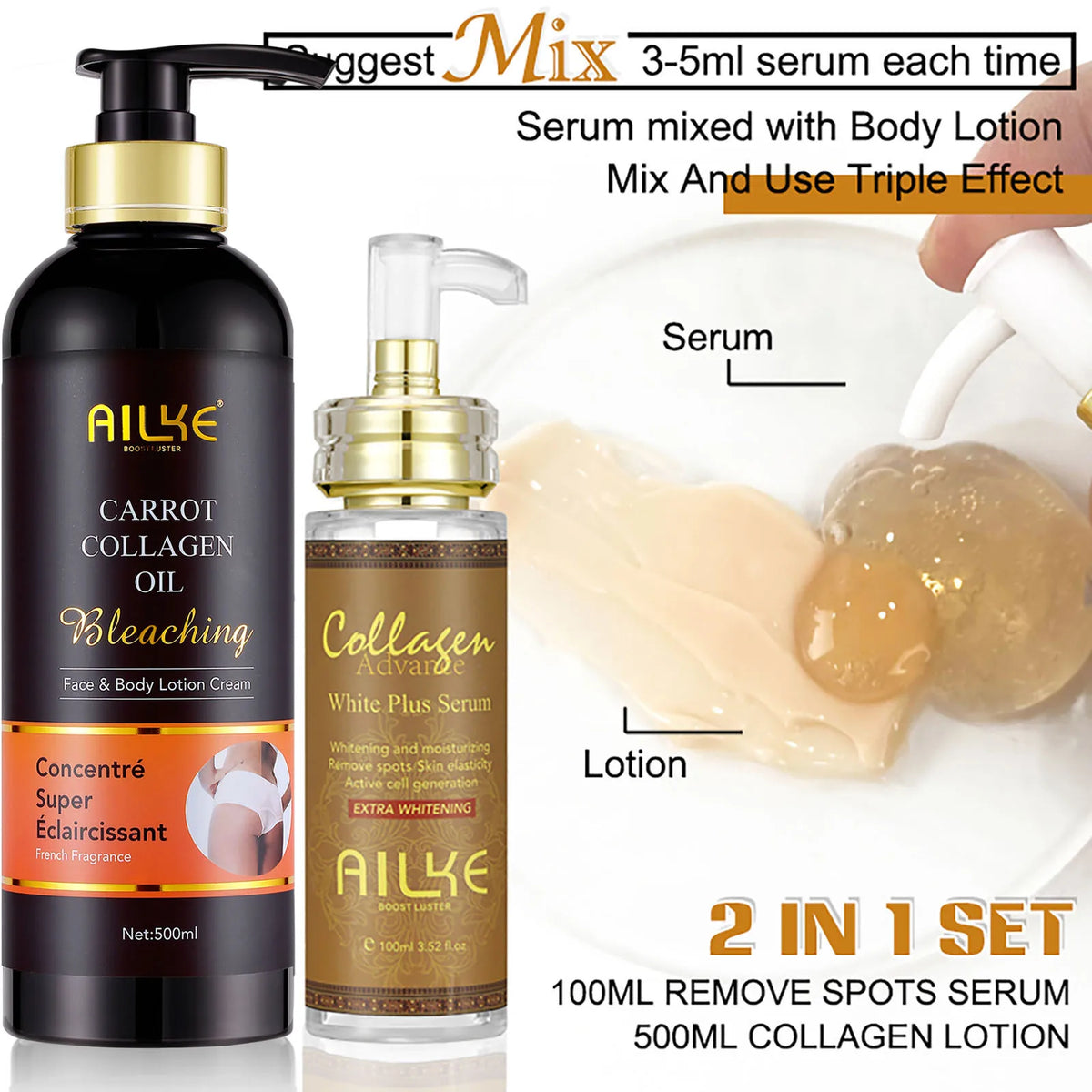 AILKE Collagen Whitening Set For All Skin Types, Lightening, Reduce Dark Spots, Freckles, Hyperpigmentation, Even Skin Tone