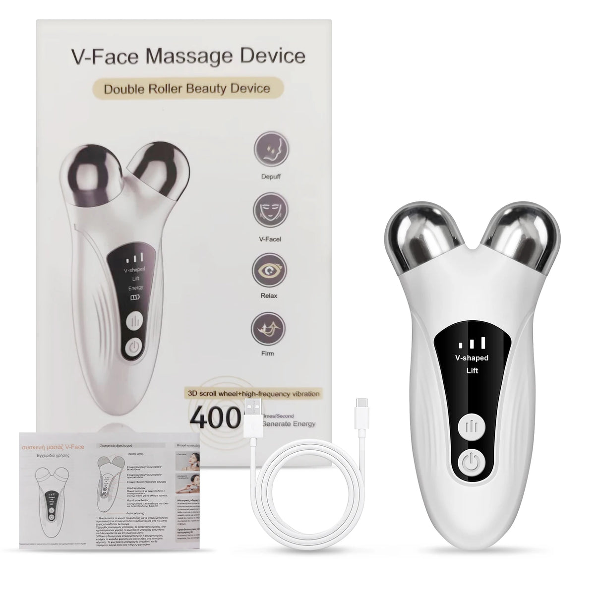 CMH Facial EMS Microcurrent Lifting Massager Skin Tightening Device